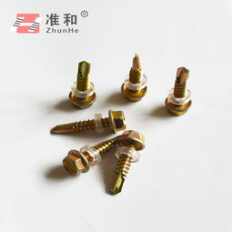 產(chǎn)地貨源 國(guó)標(biāo)六角鉆尾絲 法蘭十字燕尾絲 高強(qiáng)度螺絲