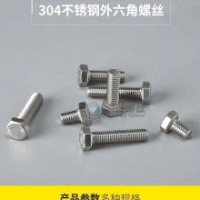 價(jià)格 廠家 中國(guó)供應(yīng)商