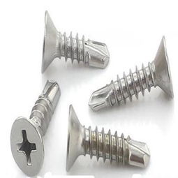 410材質(zhì)十字孔平頭鉆尾螺絲