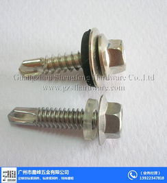 路銹寶復合鉆尾螺釘 清遠復合鉆尾螺釘 建筑 查看