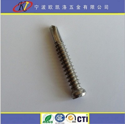 【供應(yīng)不銹鋼梅花盤頭鉆尾自攻螺釘】?jī)r(jià)格,廠家,圖片,螺釘/螺絲釘,寧波歐凱洛五金-