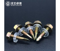 邯鄲自攻螺釘與鉆尾自轉螺絲 特性、應用與市場優(yōu)勢