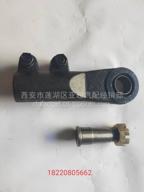 華菱轉向直拉桿球頭總成 M39 價格、圖片、配件廠家及鉆尾自轉螺絲解析