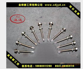 濟南鉆尾螺絲 低價閃電鉆尾M5.5直銷，國標品質批發(fā)首選