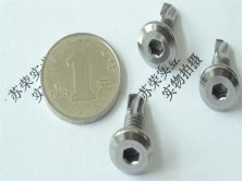 鉆尾自轉(zhuǎn)螺絲 價(jià)格、特性與應(yīng)用全解析