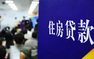 天津加強房地產市場整頓，嚴厲打擊首付貸與消費貸違規(guī)行為